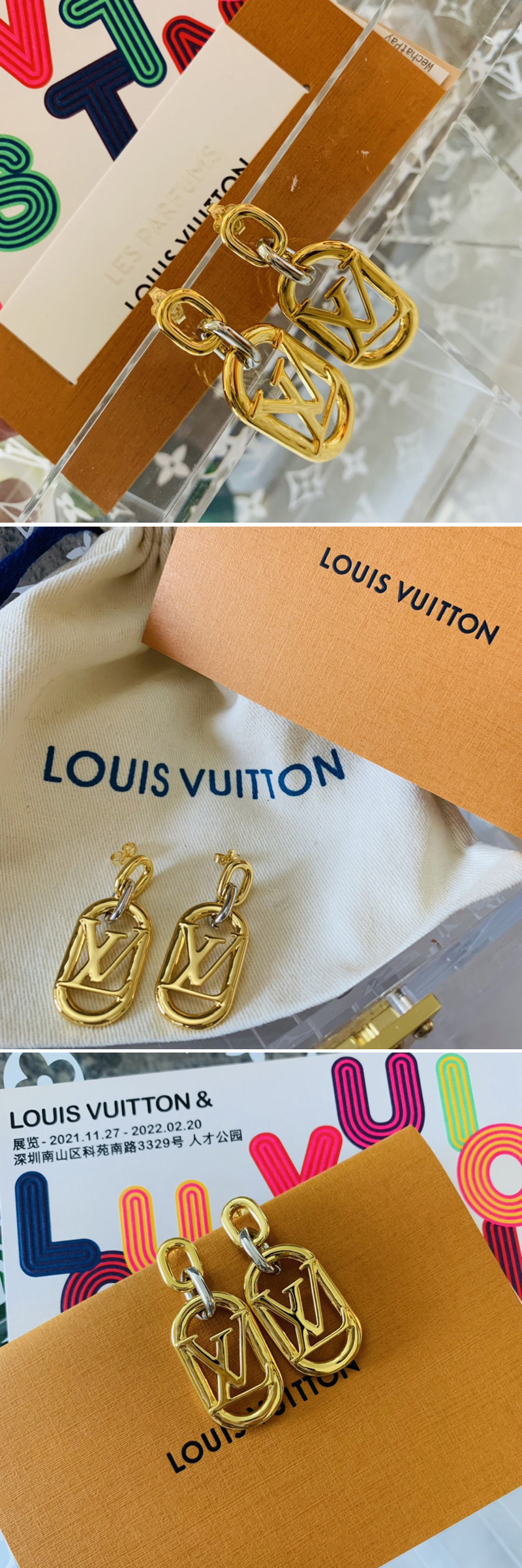 Louis Vuitton Everyday chain lv earrings (M00603)