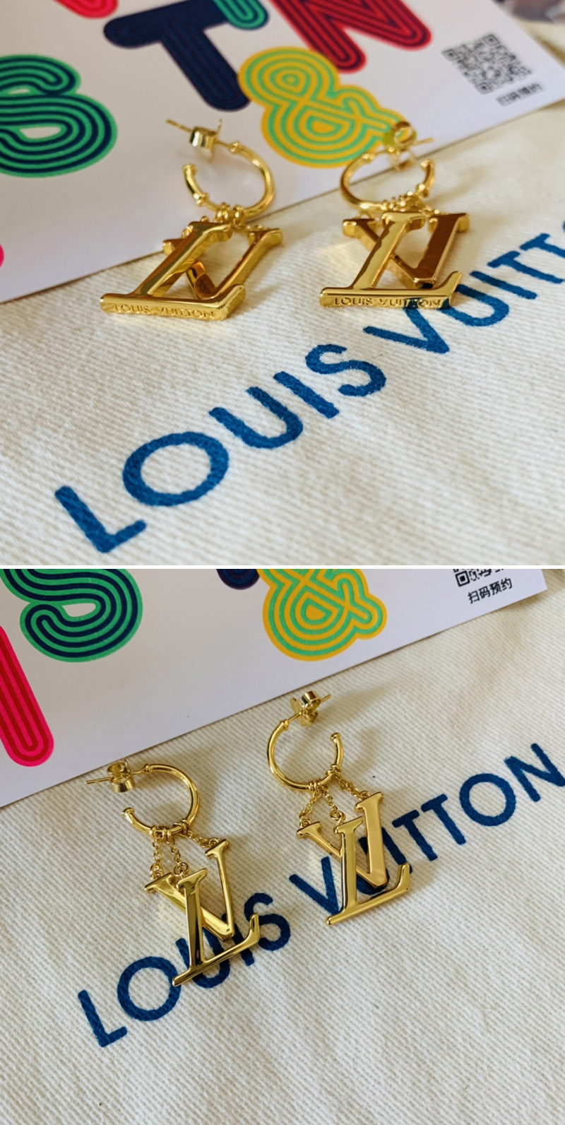 Shop Louis Vuitton 2021-22FW Lv optic earrings (M00612) by Kasamiis