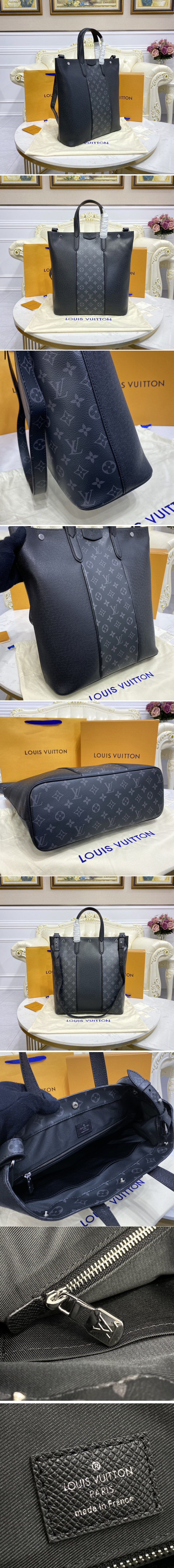 LOUIS VUITTON Lockme Shopper Tote Bag Leather Greige M57346 Purse