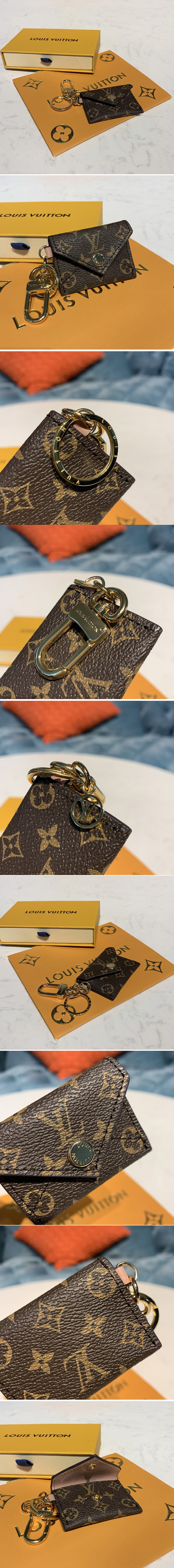 Online Store LOUIS VUITTON KIRIGAMI POUCH BAG CHARM AND KEY HOLDER - $149.00