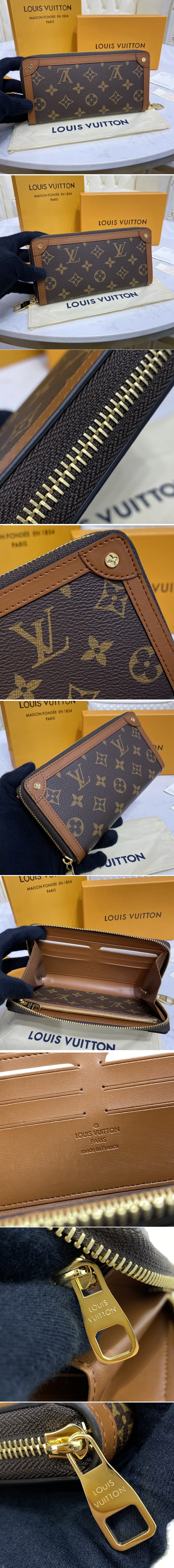 Replica Louis Vuitton Babylone Chain BB Mahina Leather M51219
