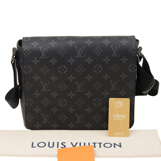 Replica Louis Vuitton LV x NBA Nil Messenger Bag M45584 for Sale